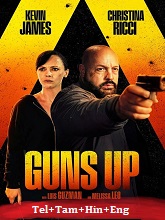 Guns Up