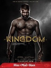Kingdom