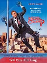 Who’s Harry Crumb?